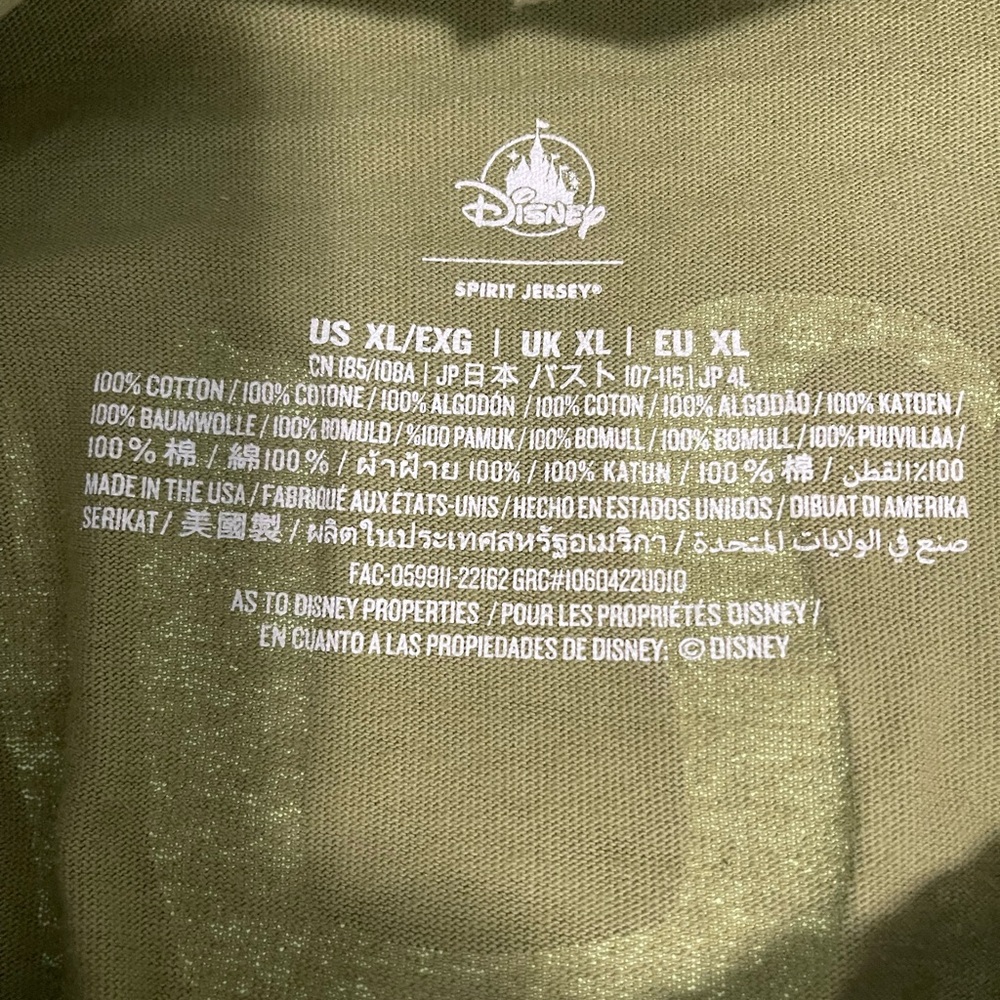 NWOT- Disney Encanto Hooded Spirit Jersey- XL - Picture 8 of 11